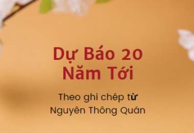 Đại Vận 9 và Đại Vận Hỏa (2024-2043): Dự báo Phong Thủy và Tầm Quan Trọng đối với Phát Triển Khu Vực
